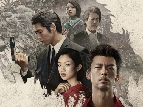 Pôster da série Like a Dragon: Yakuza