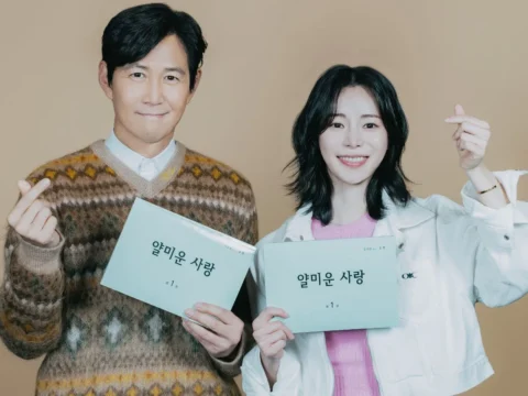 Lee Jung-jae e Lim Ji-yeon, protagonistas de Nice to Not Meet You Lee Jung-jae e Lim Ji-yeon, protagonistas de Nice to Not Meet You